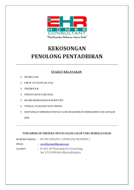 Gets your from point a to b, not advisable for long flights. Jmc Kelantan 2019