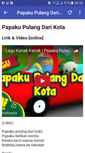 Please download one of our supported browsers. Lagu Kanak Kanak 2 For Android Apk Download