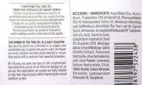 The body shop's tea tree anti imperfection daily solution is a lightweight, pre serum concentrate that helps fight imperfections and improves the overall condition of skin. The Body Shop Tea Tree Anti Imperfection Daily Solution Review