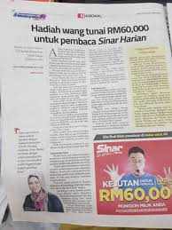 Ph gesa tunda pemberian vaksin dos kedua. Nanyfadhly Jom Masuk Peraduan Sinar Harian Di Hatiku Malaysia Indah