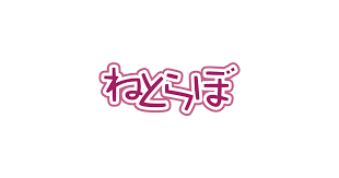 アニメ観て 泣く俺を見て 母が泣く 第9回オタク川柳大賞発表 ねとらぼ