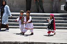 Tra il 60 e l'80% delle donne è costretta dalla famiglia a sposarsi contro il proprio volere. Condizione Della Donna In Afghanistan Wikipedia