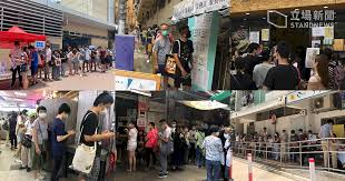 The site owner hides the web page description. é¦™æ¸¯ç«‹æ³•æœƒæ°'ä¸»æ´¾åˆé¸3å°æ™‚è¿'6è¬äººæŠ•ç¥¨ æ–°èž Rti ä¸­å¤®å»£æ'­é›»è‡º