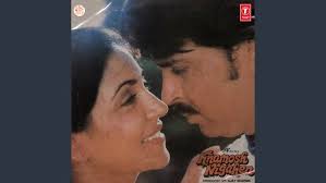 Jab Koi Tha Song Video