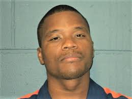 Offender Tracking Information System (OTIS)