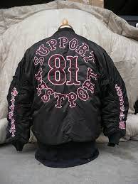 127 brayton point rd, westport, ma 02790. Support 81 Westport Ma 1 Jacket Hells Angels Support Wear