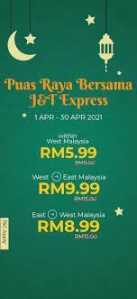 Daftar menu dan harga kfc terbaru maret 2020. 1 Parcel Delivery Services In Malaysia J T Express