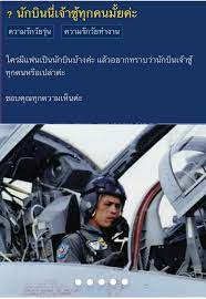Home / คลิปxxx / คลิปหลุดเสี่ยล้วงหีสาวคาราโอเกะในห้องวีไอพีขาวสวยแหกหีให้ล้วงแบบสะบายใจงานนี้สงสัยมีออฟ à¹€à¸ª à¸¢à¹‚à¸­à¹€à¸¢à¸­à¸£à¸¡ à¸™ Ppr16039333 Twitter