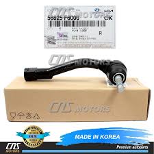 Image result for 5551639546 hyundai--kia
