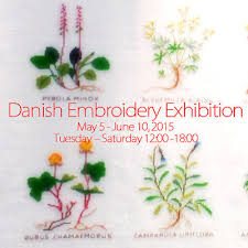 Embroidery of the eiffel tower from an embroidery firm from agra, india. Danish Embroidery Exhibition Galleri Yamanashi