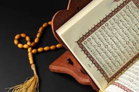 We got quran translations from tanzil.net website, we cannot guarantee their authenticity and/or accuracy. Quran Images Free Vectors Stock Photos Psd
