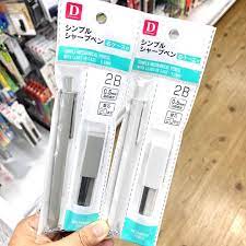 可愛いから欲しくなる 優秀 100均ステーショナリー の新商品7選 ダイソー 新商品 ダイソー 100均