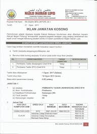 Buat pemohon pekerjaan yang daftar masuk spa menerusi borang permohonan spa8i online, kini anda boleh menyemak jadual temuduga spa anda : Iklan Jawatan Kosong Mdl Majlis Daerah Lipis Facebook