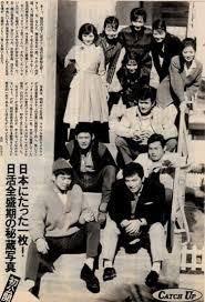 日活 スター の検索結果 yahoo 検索 画像 日活 映画 ポスター 昭和 俳優