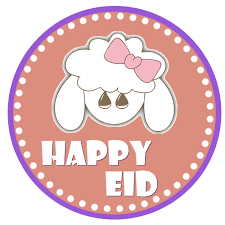 pin on ثيمات العيد