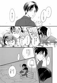 オレのリヴァイさんはこんなにカワイイ - 同人誌 - エロ漫画 | inits-terapiya.ru