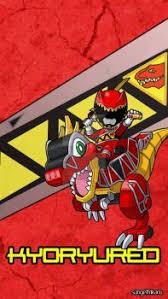 Download hd sand wallpapers best collection. Kyoryured Mobile Wallpaper By Sungelhikaru Artist Mobile Wallpaper Power Rangers