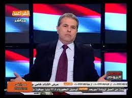 توفيق عكاشة مهاجمًا نجوم الفن: ØªÙˆÙÙŠÙ‚ Ø¹ÙƒØ§Ø´Ø© ÙÙ„Ø§Ù†Ø© ØªØ±Ø­Ù… Ø¯ÙŠÙ† Ø£Ù…ÙŠ ØªØ±Ø­Ù… Ù…ÙŠØªÙŠÙ† Ø§Ù„Ù„ÙŠ Ø®Ù„ÙÙˆØ§ Ø£Ø¨ÙˆÙŠØ§ ÙˆØ£Ø¨ÙˆÙ‡Ø§ Tonga Youtube