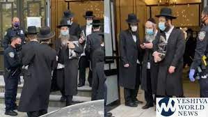 The premier jewish news site for the world at large. Nypd Empties Hundreds From Shul In Williamsburg Videos The Yeshiva World