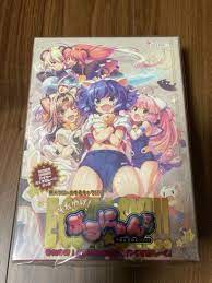 PCゲーム それゆけ ぶるにゃんマン えくすたしー 超特装版｜Yahoo!フリマ（旧PayPayフリマ）