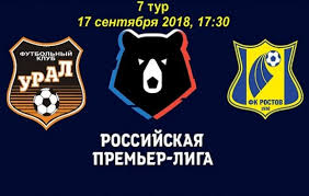 Урал набрал первое очко при шалимове. Ural Rostov Kogda Igrayut Po Kakomu Kanalu I V Kakoe Vremya Translyaciya