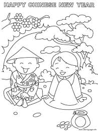 With fireworks, dragons, and lanterns, by carolyn otto; Kids Chinese New Year Safa8 Coloring Pages Printable
