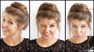 Trotz gewollter lässigkeit darf der männerdutt. Mein Dutt Einfach Und Schnell Frisuren Freitag Youtube