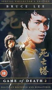 Game Of Death 2 : Bruce Lee, Tang Lung, Huang Chen-Li, Casanova Wong,  Miranda Austia, Lung Fei, Kuslai, Mun Ping, Sandus, Roy Horan, Lee Hoi-San,  Ng See-Yuan, Raymond Chow: Amazon.se: Filmer och