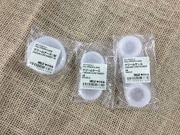 無印良品 クリームケース のアレンジ使用法をご提案 サンキュ 無印良品 クリーム ケース