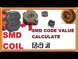 smd inductor coil code value calculate smd inductor color code marking code