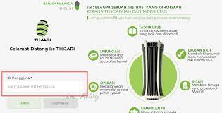Setelah selesai memandikan saya, saya dimintanya untuk menunggu sebentar dan duduk di kloset karena dia bilang kalau sekarang giliran mama yang mandi. Semak Giliran Haji Secara Online Ema S Memoir