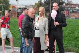 физрук 4 сезон все серии подряд смотреть онлайн бесплатно ютуб Fizruk 2 Sezon Vse Serii Skachat