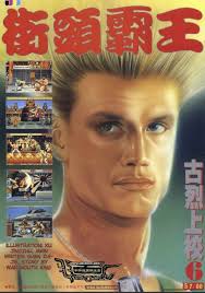 So many questions... 🤔