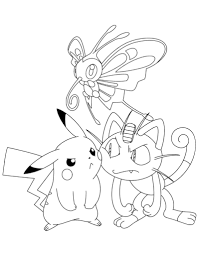 Un libro è un insieme di fogli, stampati oppure manoscritti, delle stesse dimensioni, rilegati insieme in un certo ordine e racchiusi da una copertina. Pokemon Coloring Pages Print For Free Wonder Day Coloring Pages For Children And Adults