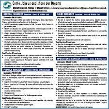 Any job that is about managing money automatically qualifies for high pay. General Manager Job In Middle East Anywhere South Africa Office Administration Timesascent Com
