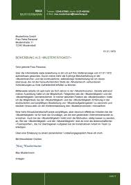 Ausfüllen kurzbewerbung muster | bewerbungsvorlagen für word & open office mit deckblatt + anschreiben + lebenslauf + berufserfahrung. Muster Bewerbungsschreiben Bewerbungsanschreiben Bewerbung Co