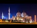 بنك أبوظبي التجاري يقدم مجموعة واسعة من الخدمات والمنتجات المصرفية الشخصية مثل والقروض، والبطاقات، وإدارة الثروات والخدمات المصرفية الإسلامية. ØªØ­Ù…ÙŠÙ„ Ø£ØºÙ†ÙŠØ© Ø§Ø°Ø§Ù† Ø§Ø¨Ùˆ Ø¸Ø¨ÙŠ