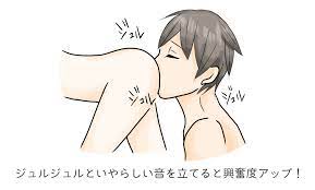 ヤリマンが解説】騎乗位でアナルセックスをするコツ！未体験の快感が待っている！ | Trip-Partner[トリップパートナー]