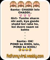 Latest jokes 2020 in hindi santa banta latest all new joke. Santa Banta Fkd Viral