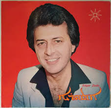 Edgar Zodo And Zodo's Band