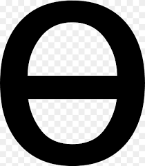 Learn about making international calls at howstuffworks. Phonetic Symbols In Unicode International Phonetic Alphabet Close Mid Central Rounded Vowel Letter Language Dejavu Fonts Number Rim Black And White Png Pngwing