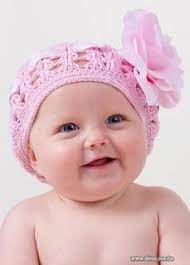 صور اطفال كيوت اجمل اطفال بالصور خلفيات hd baby boy names baby names popular baby names