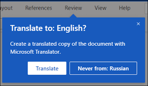 If you are looking for an expert malay to english translator, then you are at the right address! Translate Text Into A Different Language Office Support