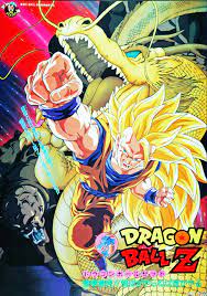 Dragon ball z dokkan battle is a mobile rpg for dragon ball lovers to collect db cards in their phones as well! Pin On Dragon Ball Ultimate Pics