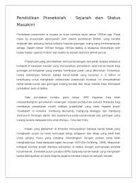 Bagaimana cara daftar kemasukan murid ke prasekolah kementerian pendidikan malaysia (kpm)? Sejarah Prasekolah Docx