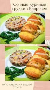 что можно приготовить на ужин легко и быстро из картошки Pin Na Doske Kulinariya