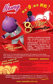 Now you can enjoy a free fluffed cafe & dessert bar's delicious waffle of your choice. Neway Queensbay