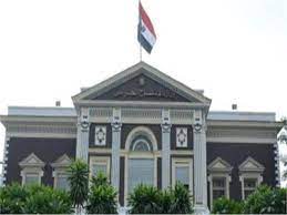 Последние твиты от وزارة الموارد البشرية والتنمية الاجتماعية (@hrsd_sa). Ø§Ù„Ø¥Ù†ØªØ§Ø¬ Ø§Ù„Ø­Ø±Ø¨ÙŠ ØªÙ†ÙÙŠØ° 125 Ù…Ø´Ø±ÙˆØ¹Ø§ Ø¨Ù‚ÙŠÙ…Ø© 4334 Ù…Ù„ÙŠÙˆÙ† Ø¬Ù†ÙŠÙ‡ Ø¨ÙˆØ§Ø¨Ø© Ø£Ø®Ø¨Ø§Ø± Ø§Ù„ÙŠÙˆÙ… Ø§Ù„Ø¥Ù„ÙƒØªØ±ÙˆÙ†ÙŠØ©