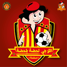 بث مباشر الترجي التونسي و النادي الصفاقسي. Ø§Ù„ØªØ±Ø¬ÙŠ Ø§Ù„Ø±ÙŠØ§Ø¶ÙŠ Ù„Ø­Ø¸Ø© Ø¨Ù„Ø­Ø¸Ø© Home Facebook