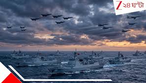 MASSIVE BREAKING: মহাসংগ্রামের রণ দুন্দুভি বাজাল লাল ড্রাগনের দেশ, ১০ এয়ারক্রাফ্ট ও ১১ যুদ্ধজাহাজ ভিড়িয়ে রক্তচক্ষু চিনের